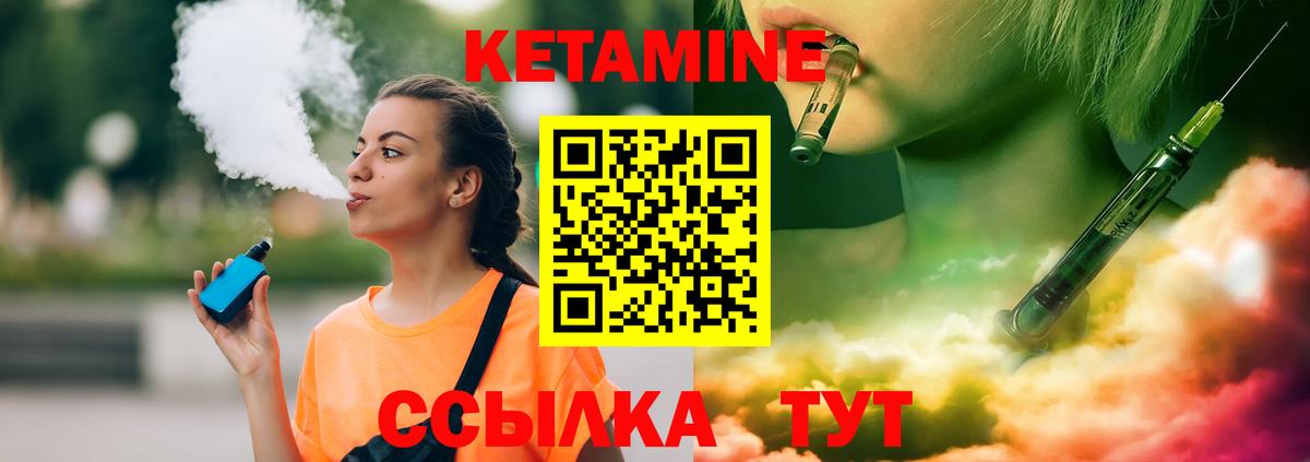 Канабис Нефтекумск