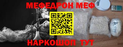 шишки Среднеуральск