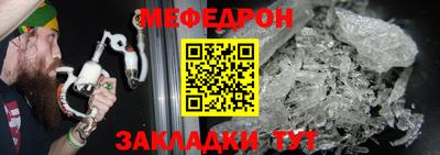 шишки Среднеуральск