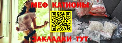 хмурый Татарск