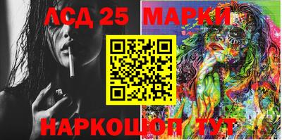 шишки Среднеуральск