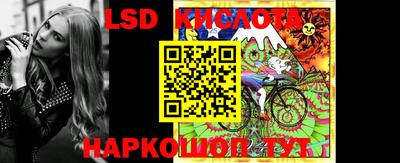 шишки Среднеуральск