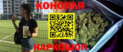 шишки Среднеуральск