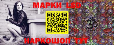 шишки Среднеуральск