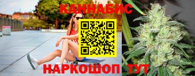 шишки Среднеуральск