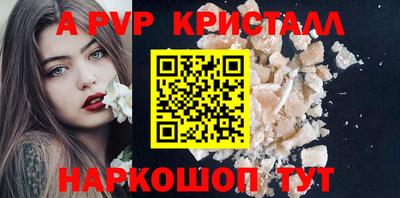 мдпв Тверь