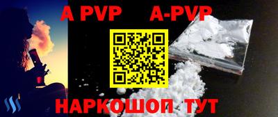 шишки Среднеуральск