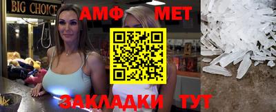 шишки Среднеуральск