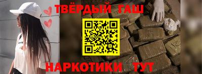 шишки Среднеуральск