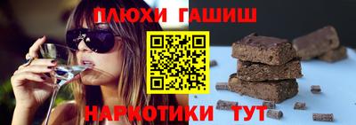 шишки Среднеуральск