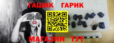 шишки Среднеуральск