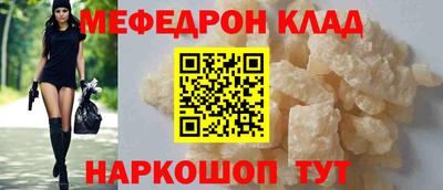 мдпв Тверь