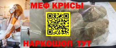 шишки Среднеуральск